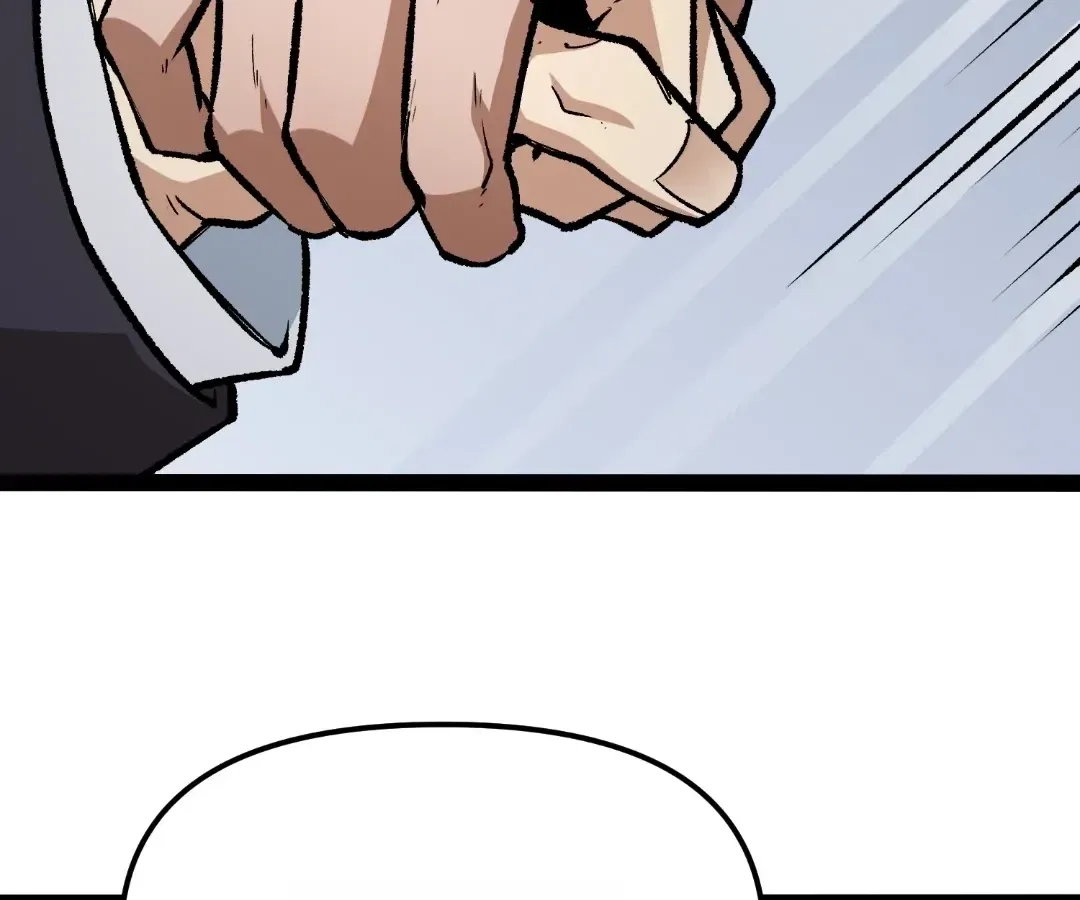 Terror Hunter Chapter 32 – Page 86