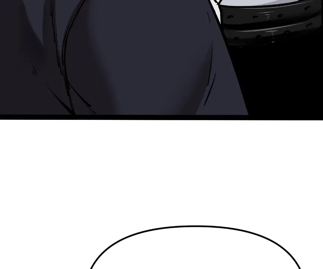 Terror Hunter Chapter 32 – Page 89