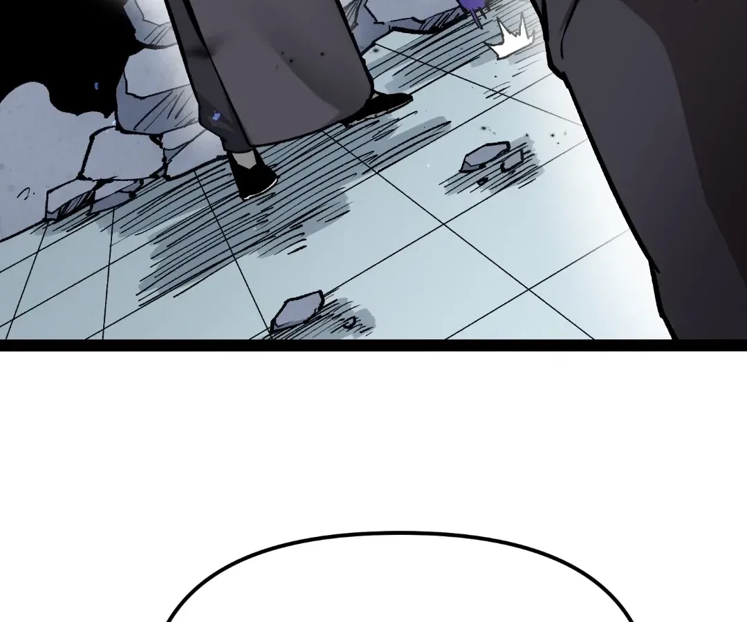 Terror Hunter Chapter 32 – Page 103