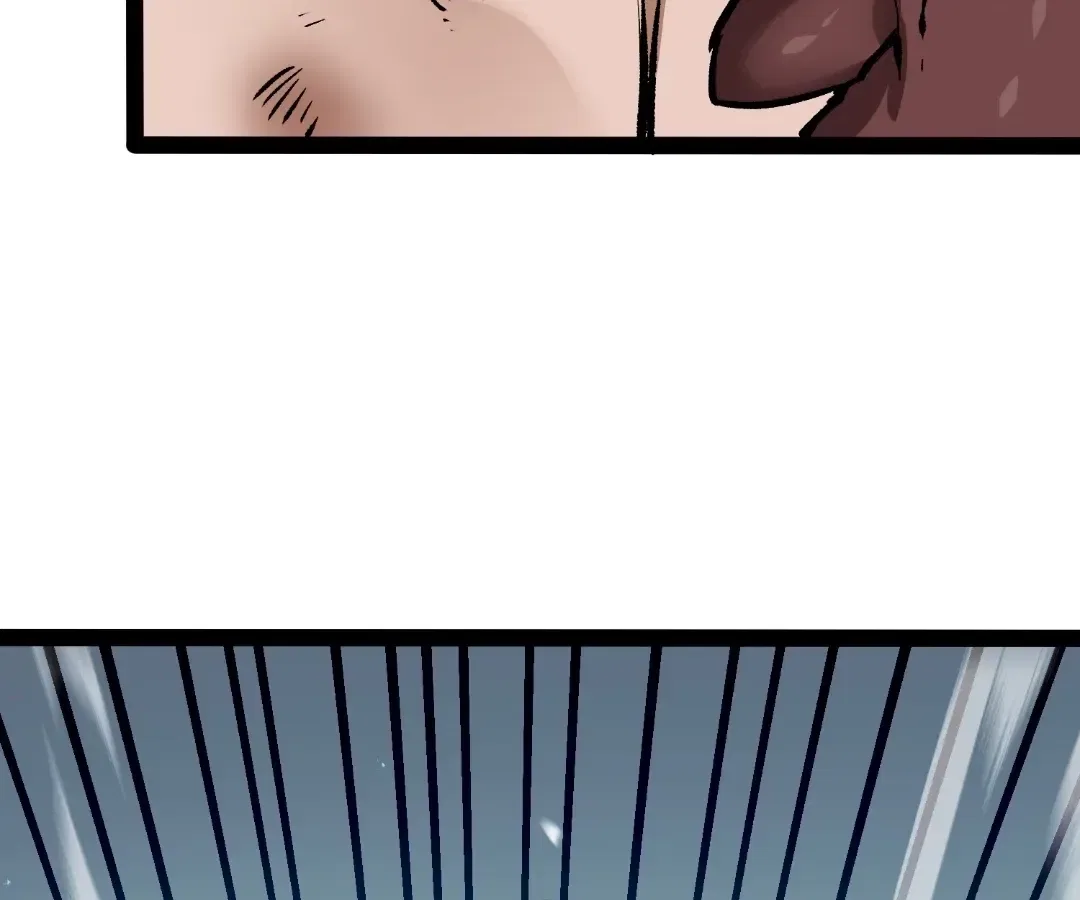 Terror Hunter Chapter 32 – Page 108