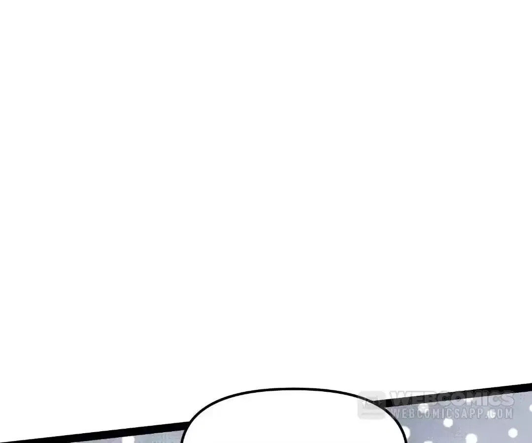 Terror Hunter Chapter 30 – Page 19