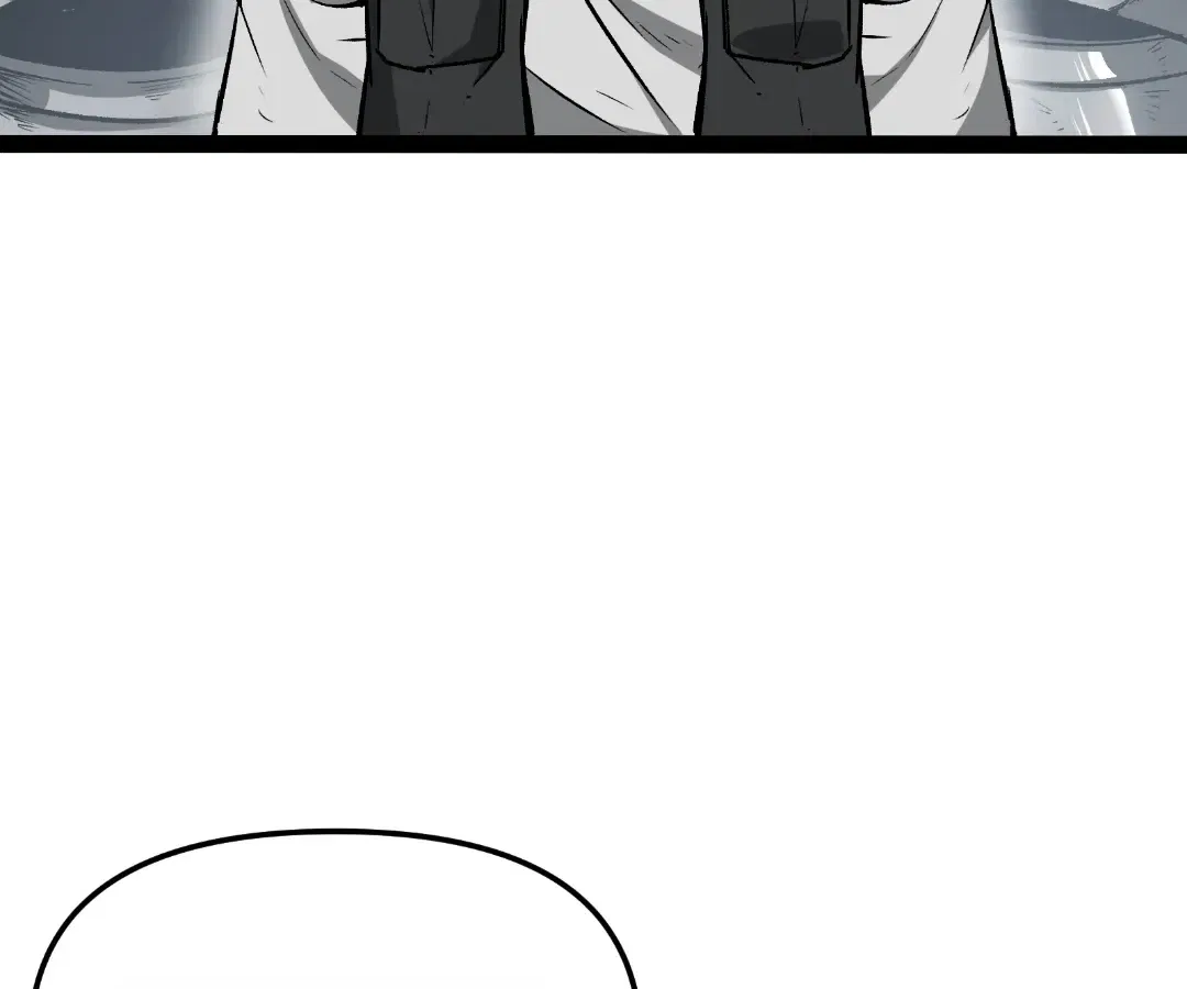 Terror Hunter Chapter 30 – Page 21