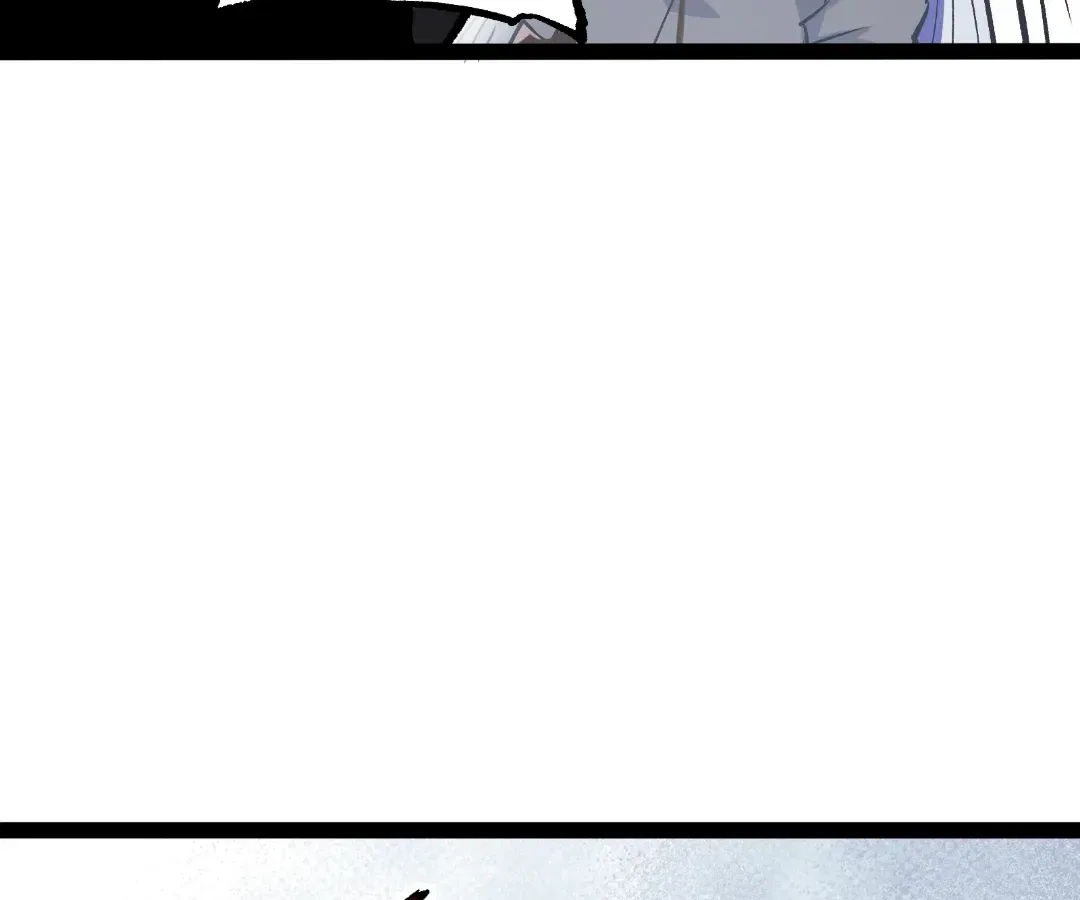 Terror Hunter Chapter 30 – Page 24