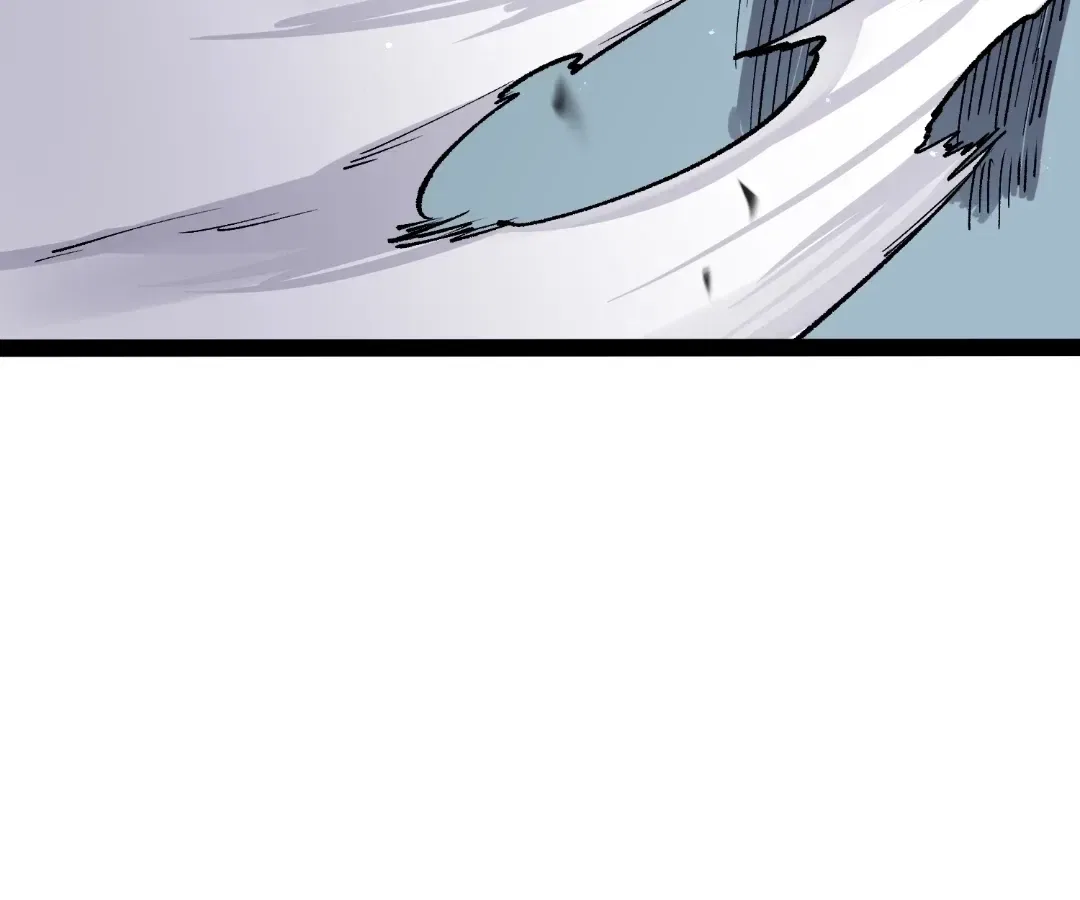 Terror Hunter Chapter 29 – Page 45