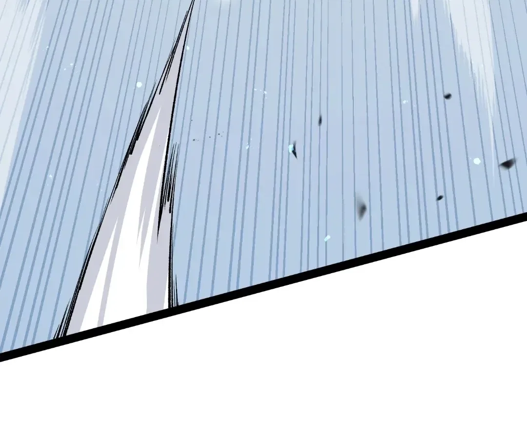 Terror Hunter Chapter 29 – Page 58
