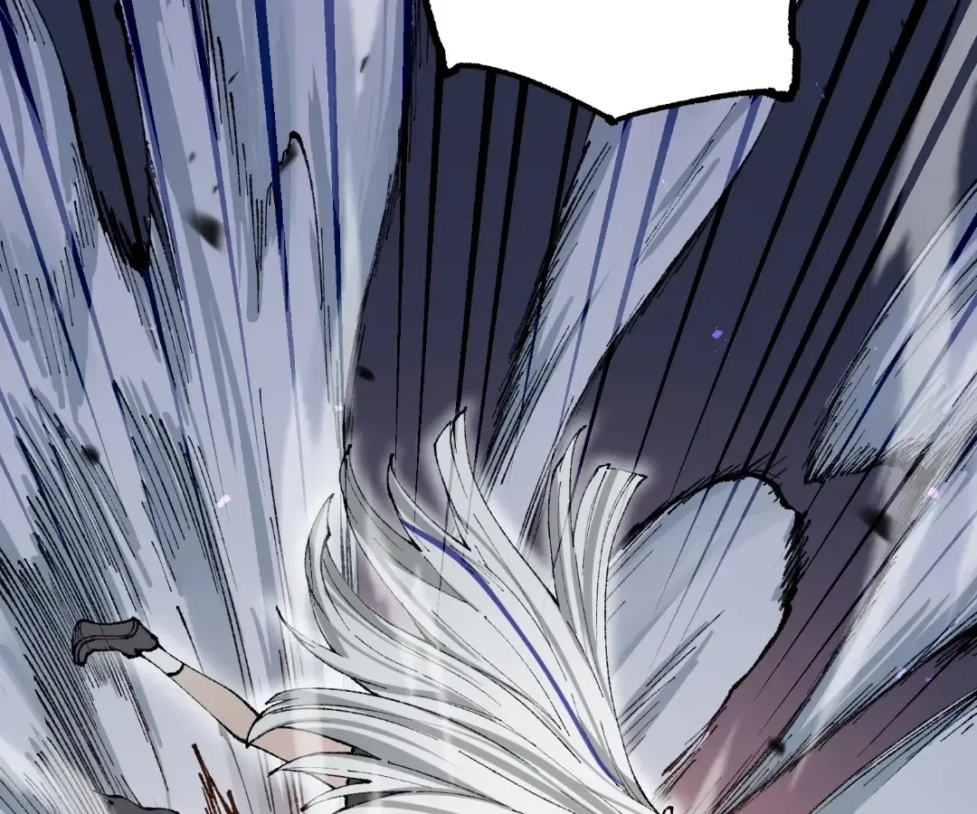 Terror Hunter Chapter 28 – Page 71