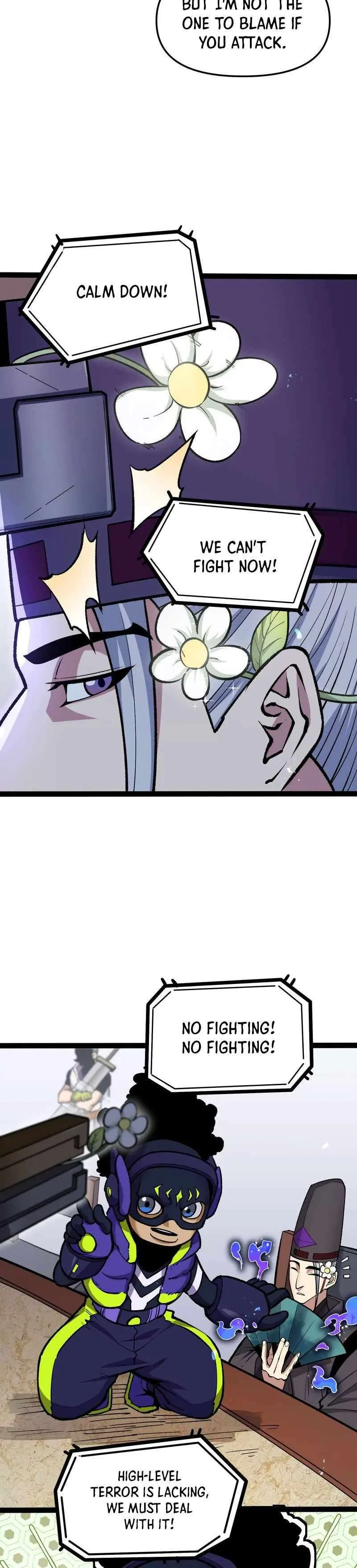 Terror Hunter Chapter 27 – Page 6
