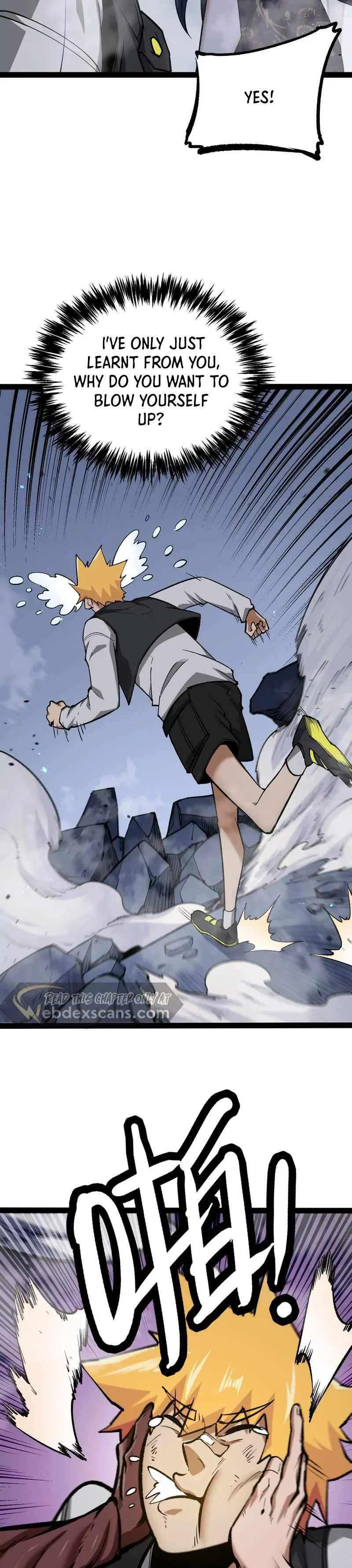 Terror Hunter Chapter 26 – Page 4