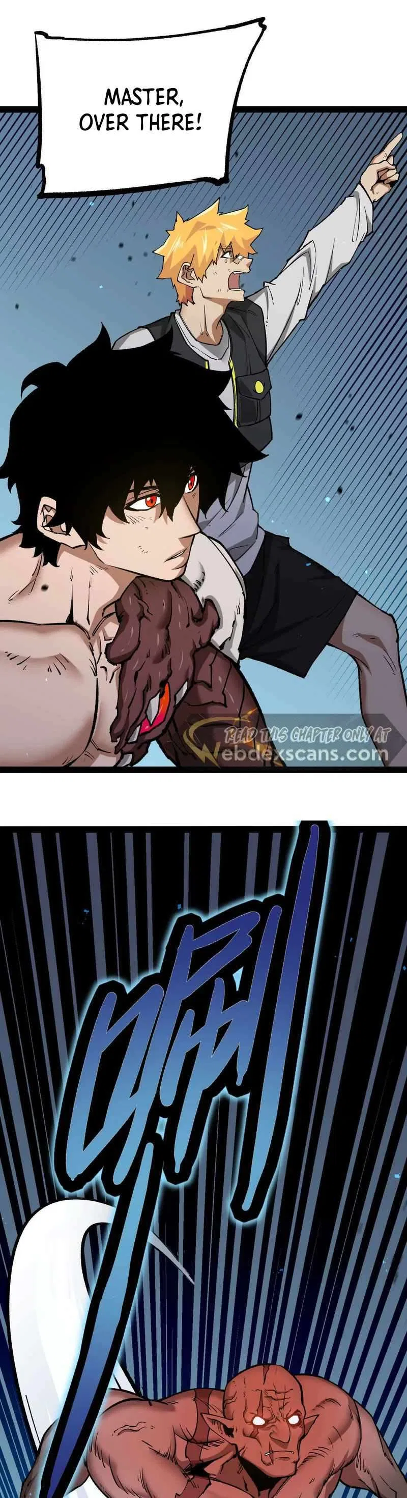 Terror Hunter Chapter 26 – Page 16