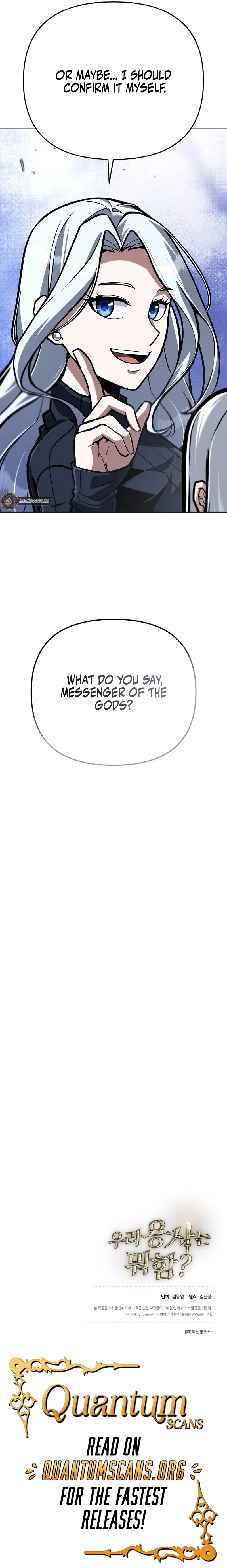 WHAT’S OUR HERO DOING? Chapter 43 – Page 11