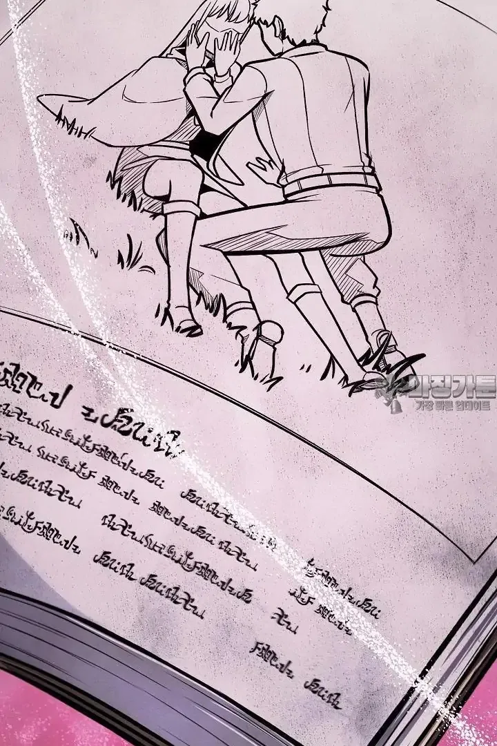 WHAT’S OUR HERO DOING? Chapter 39 – Page 22
