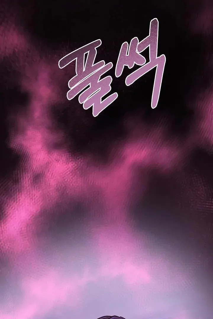 WHAT’S OUR HERO DOING? Chapter 39 – Page 56