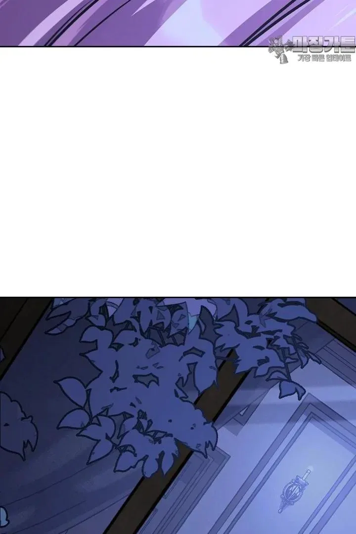 WHAT’S OUR HERO DOING? Chapter 39 – Page 63