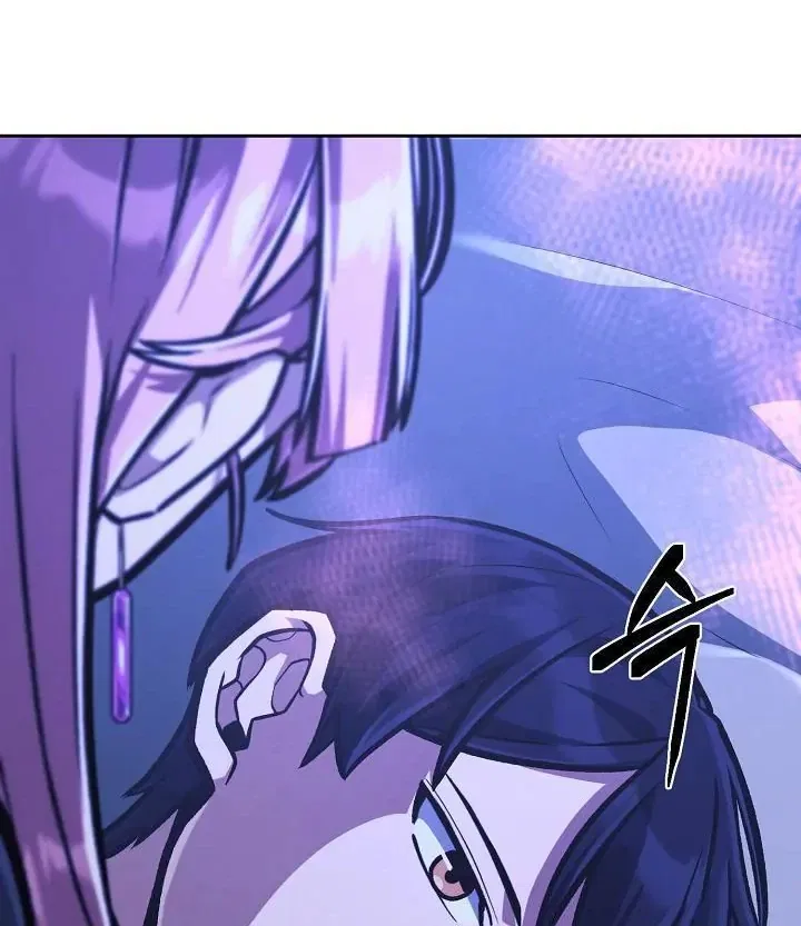 WHAT’S OUR HERO DOING? Chapter 39 – Page 87