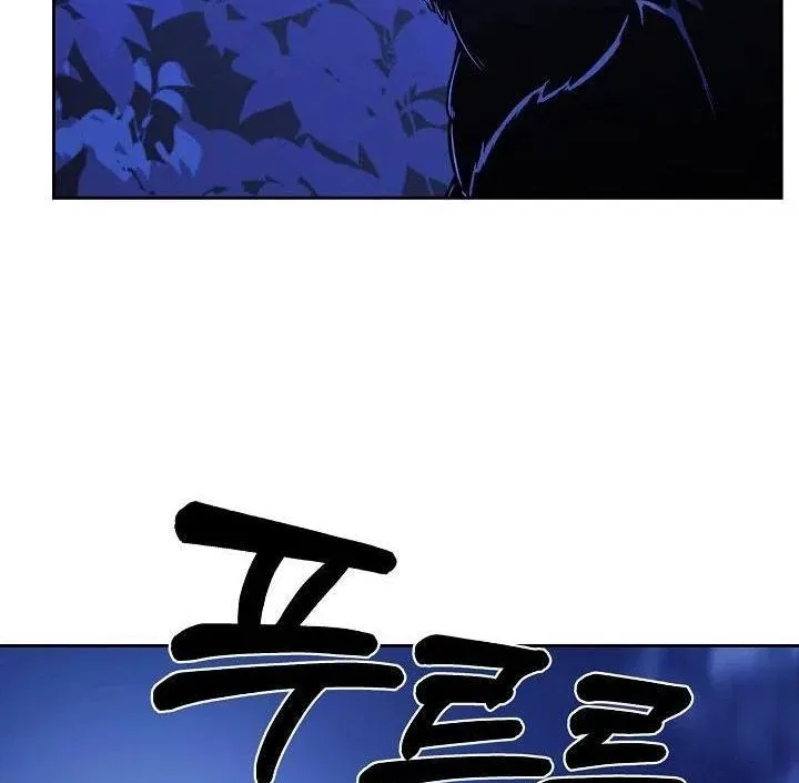 WHAT’S OUR HERO DOING? Chapter 39 – Page 93
