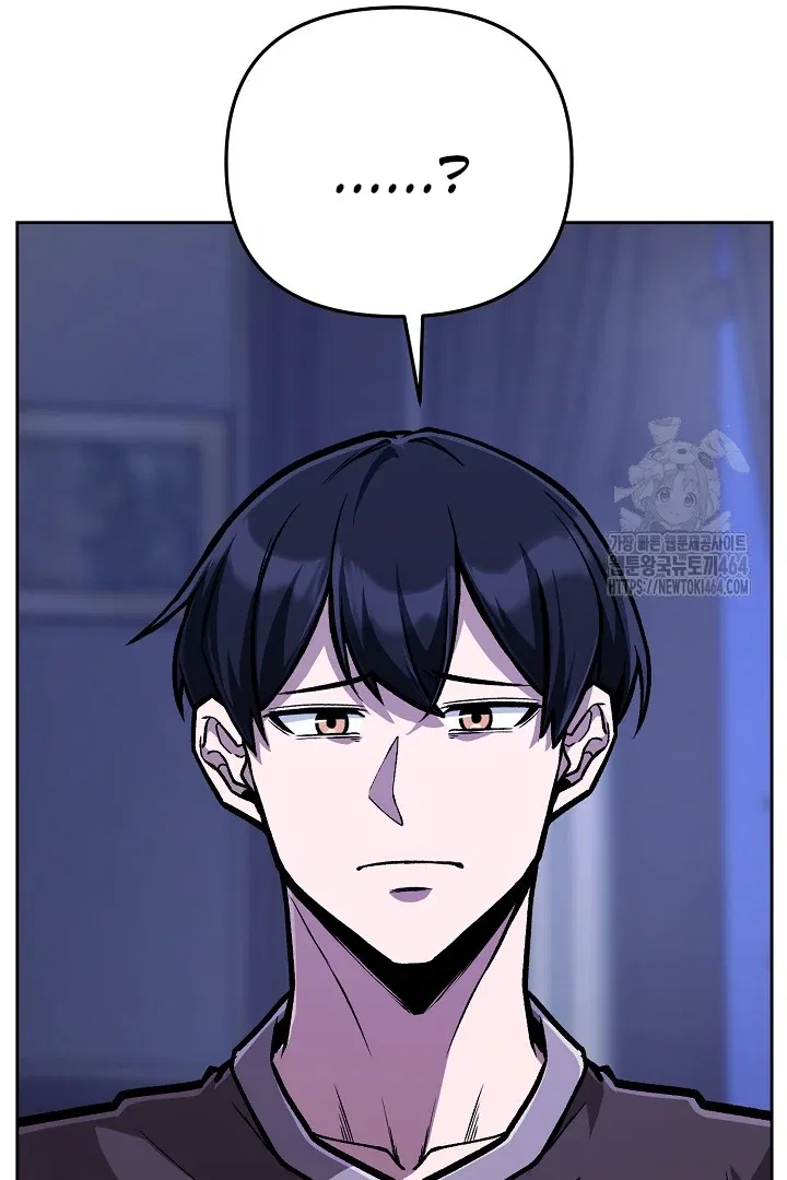 WHAT’S OUR HERO DOING? Chapter 38 – Page 19