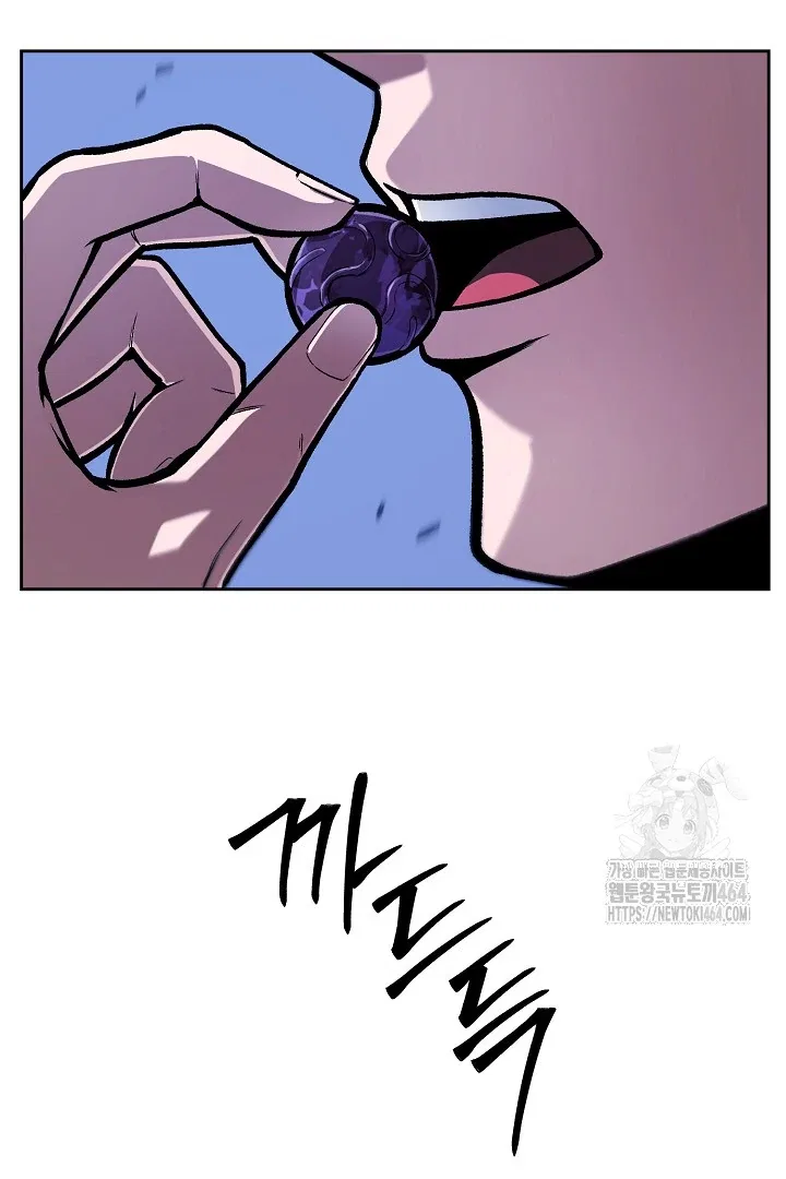 WHAT’S OUR HERO DOING? Chapter 38 – Page 37