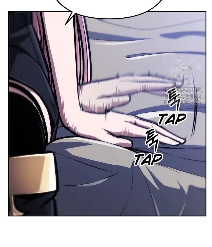 WHAT’S OUR HERO DOING? Chapter 38 – Page 70