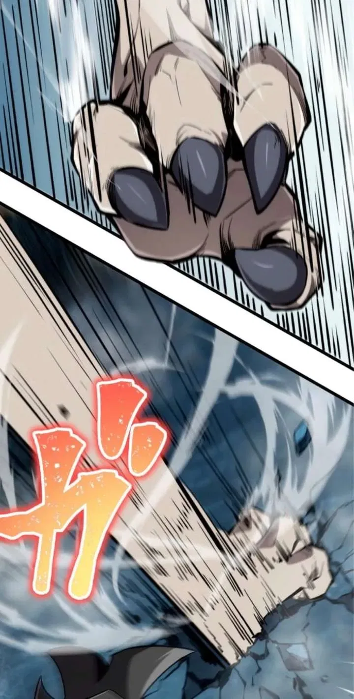 The Swordmaster in a Magic-Supremacy World Chapter 5 – Page 17