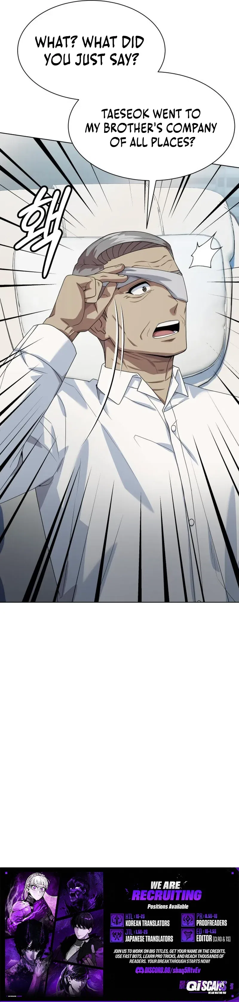 Becoming A Legendary Ace Employee Chapter 141 – Page 13