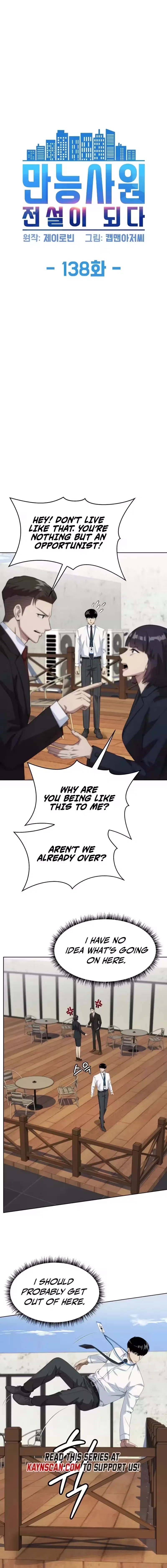 Becoming A Legendary Ace Employee Chapter 138 – Page 2