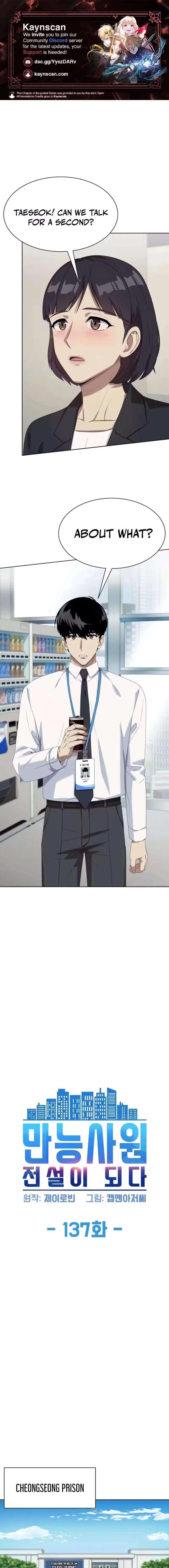 Becoming A Legendary Ace Employee Chapter 137 – Page 2