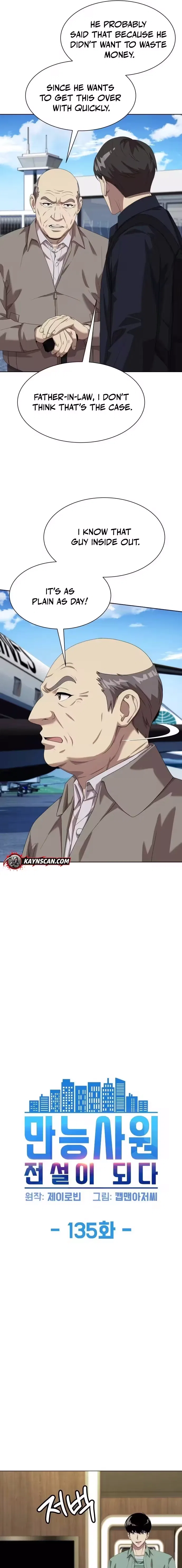Becoming A Legendary Ace Employee Chapter 135 – Page 3