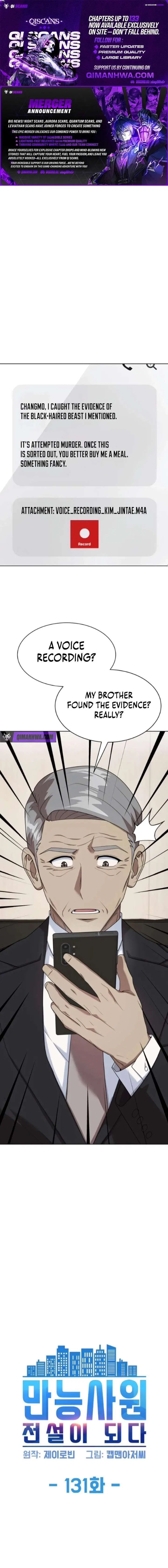 Becoming A Legendary Ace Employee Chapter 131 – Page 1