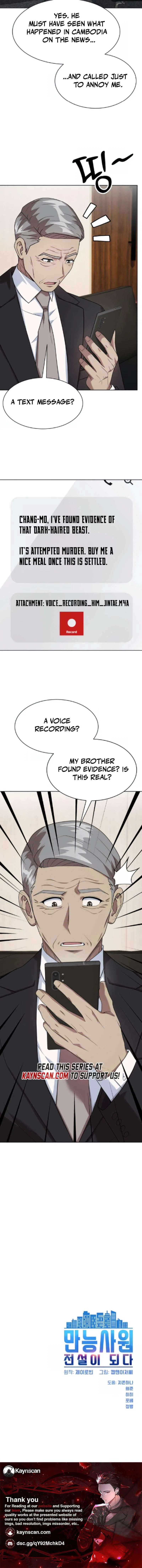 Becoming A Legendary Ace Employee Chapter 130 – Page 15