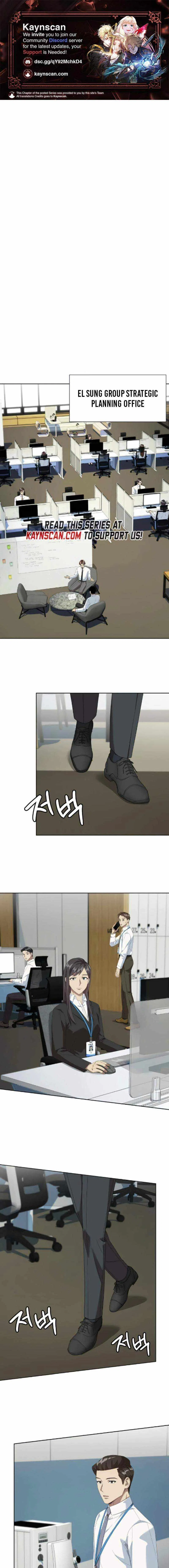 Becoming A Legendary Ace Employee Chapter 129 – Page 1
