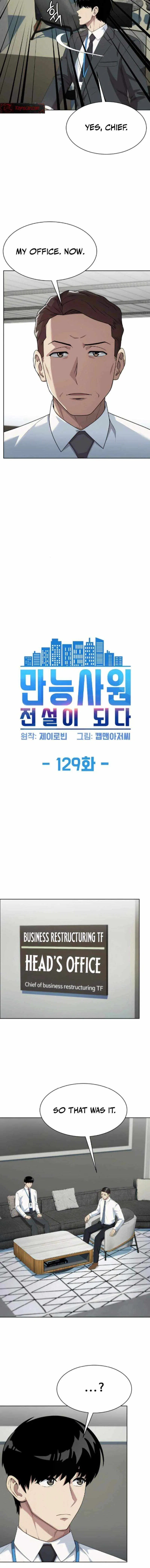 Becoming A Legendary Ace Employee Chapter 129 – Page 4