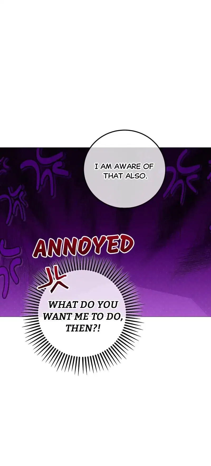 Don’t Mess With My Duke Dubless! Chapter 70 – Page 26