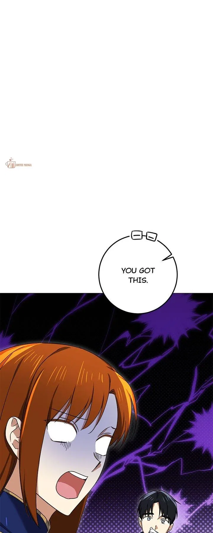 Don’t Mess With My Duke Dubless! Chapter 62 – Page 77