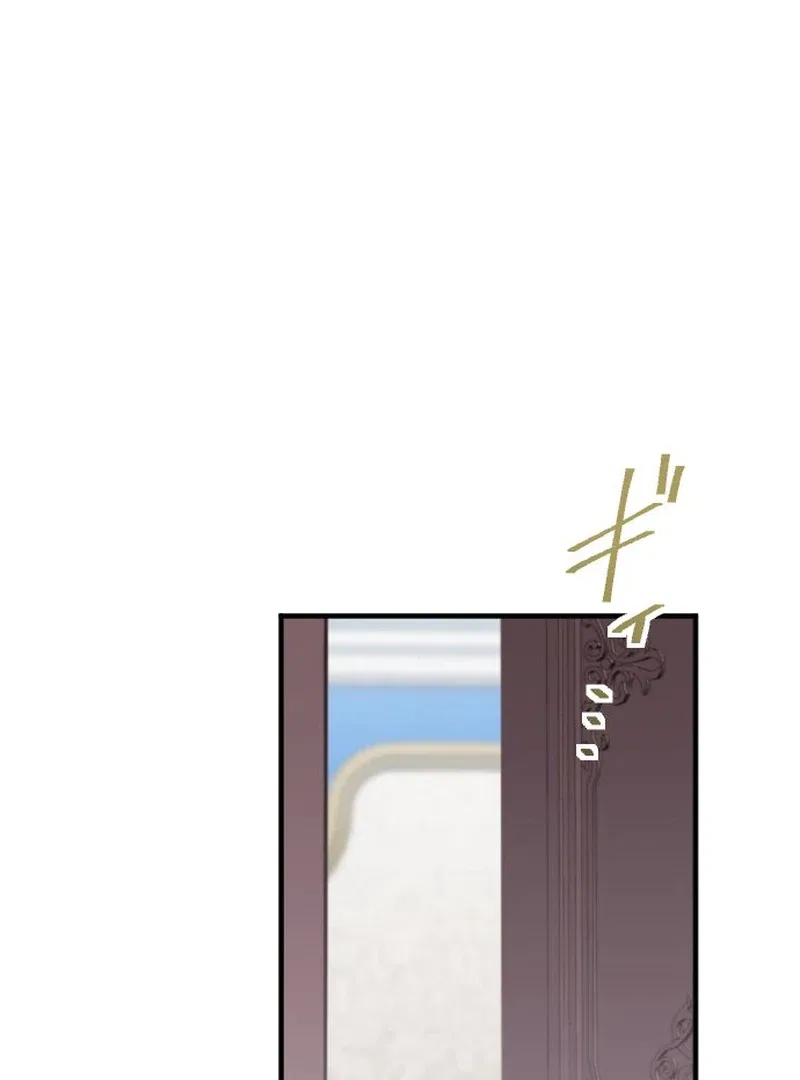 When A Saint Who Lost Her Virginitiy Touches Love Chapter 35 – Page 2
