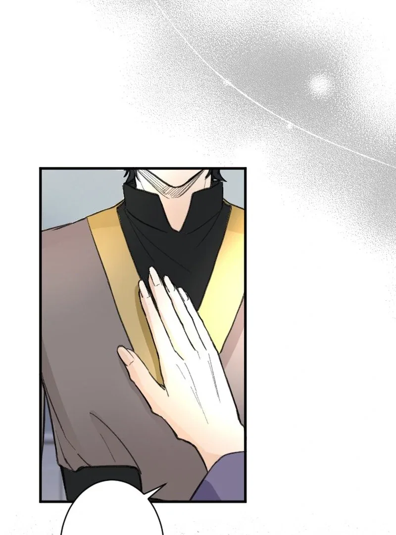 When A Saint Who Lost Her Virginitiy Touches Love Chapter 34 – Page 25