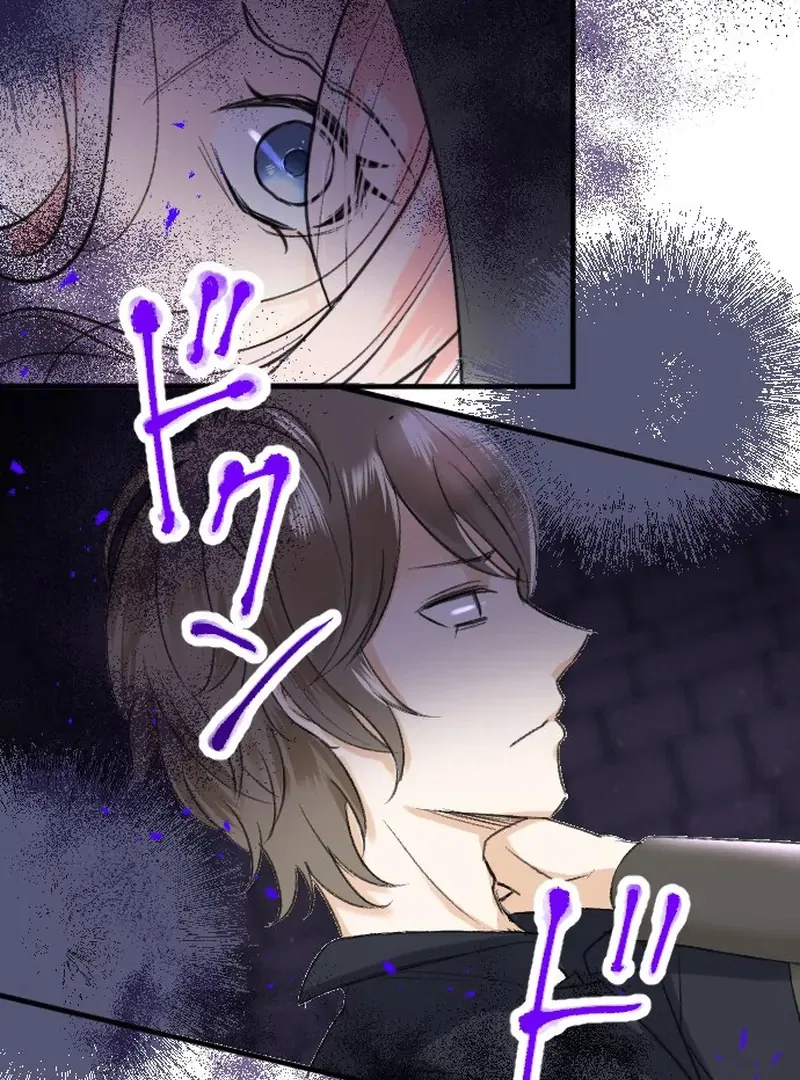 When A Saint Who Lost Her Virginitiy Touches Love Chapter 31 – Page 20