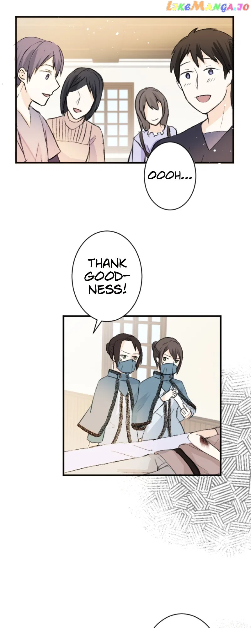 When A Saint Who Lost Her Virginitiy Touches Love Chapter 22 – Page 14