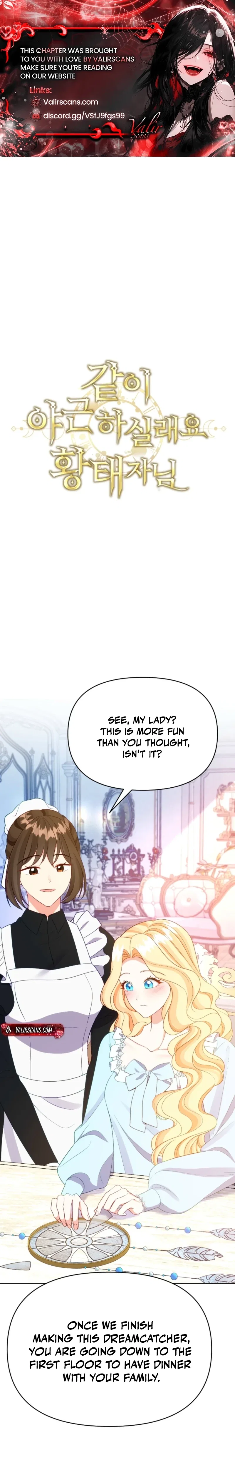 Shall We Work Overtime Together, Your Highness? Chapter 27 – Page 2