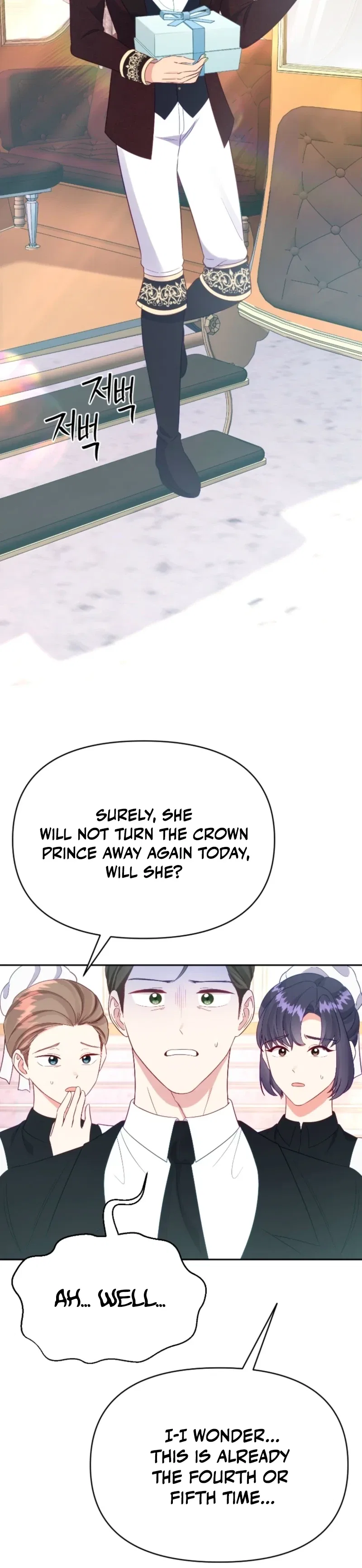 Shall We Work Overtime Together, Your Highness? Chapter 27 – Page 7