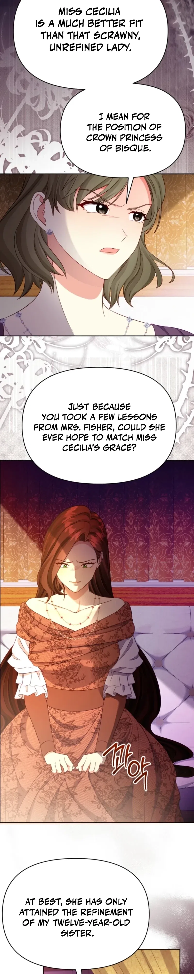 Shall We Work Overtime Together, Your Highness? Chapter 26 – Page 18
