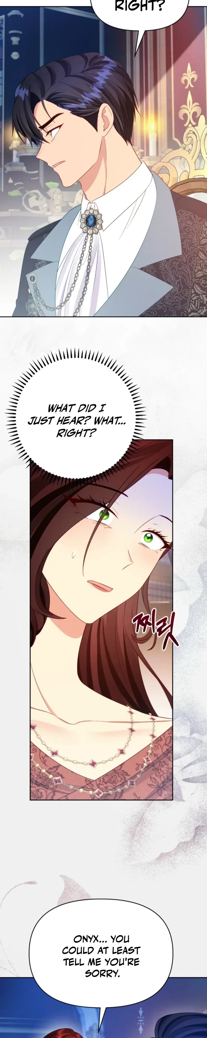 Shall We Work Overtime Together, Your Highness? Chapter 26 – Page 23