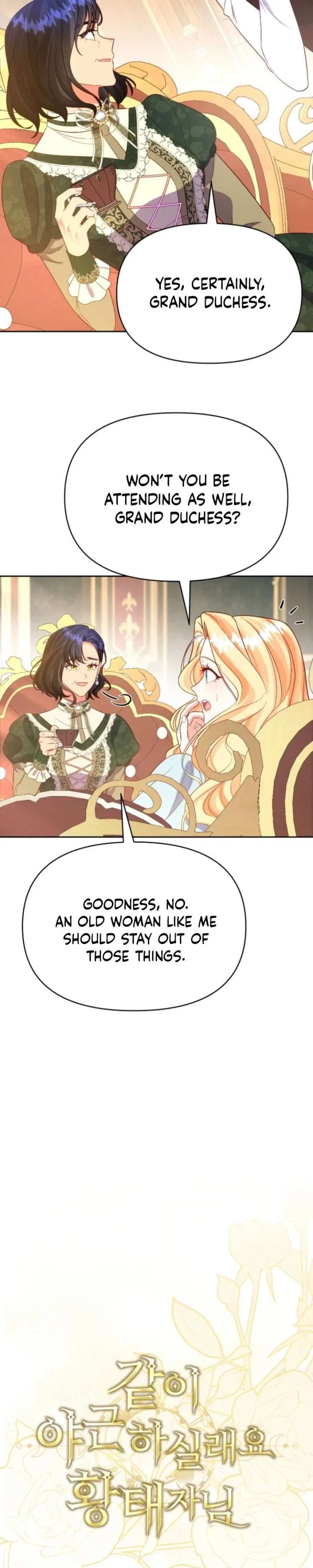 Shall We Work Overtime Together, Your Highness? Chapter 24 – Page 3
