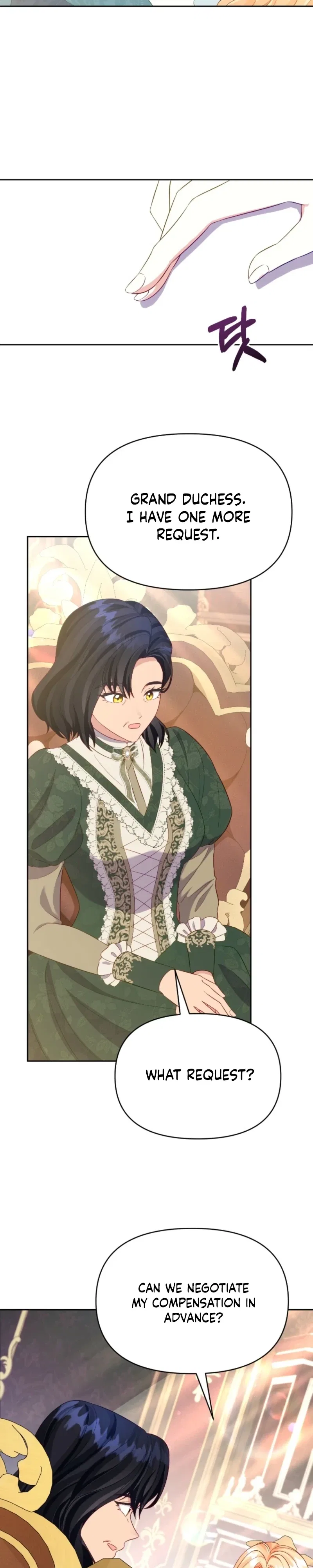 Shall We Work Overtime Together, Your Highness? Chapter 23 – Page 24