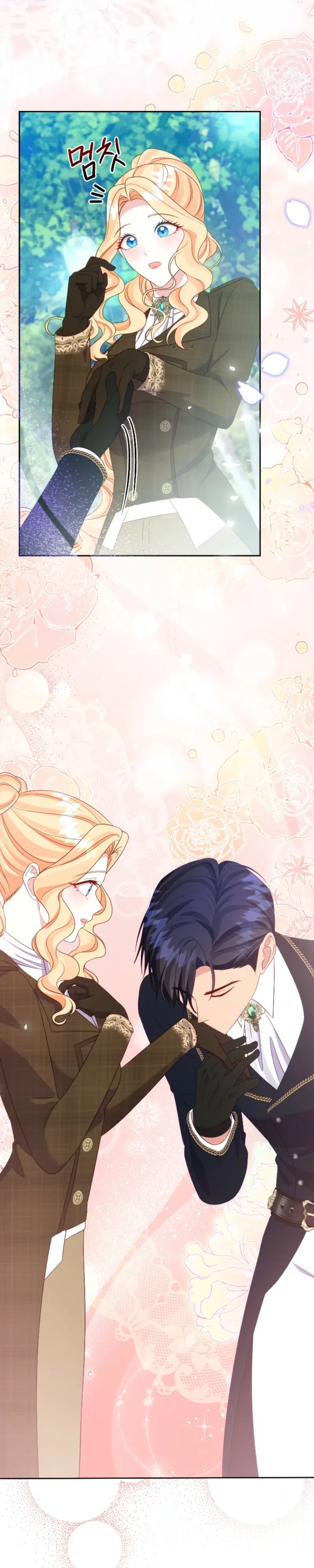 Shall We Work Overtime Together, Your Highness? Chapter 22 – Page 32