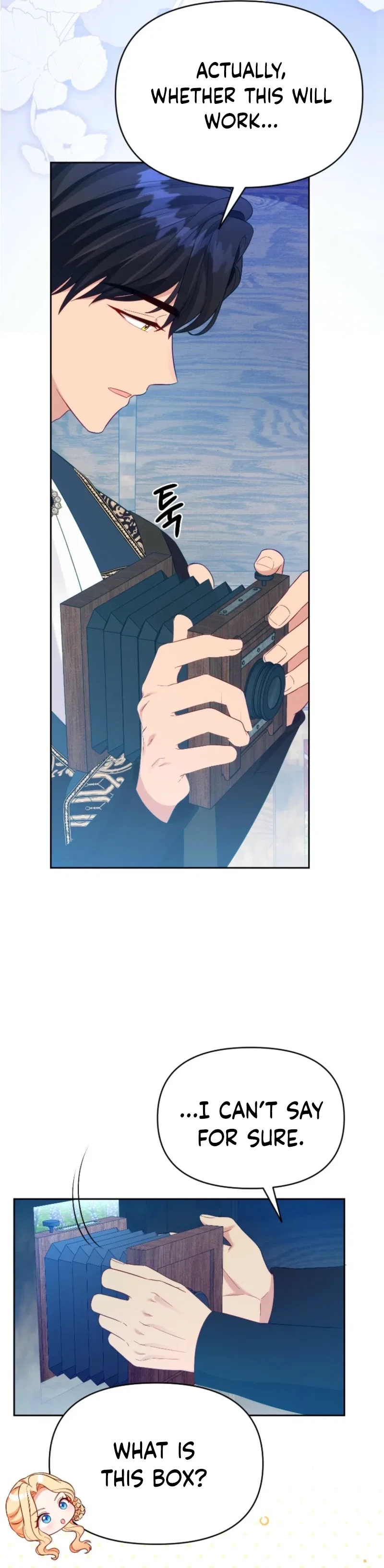Shall We Work Overtime Together, Your Highness? Chapter 21 – Page 4
