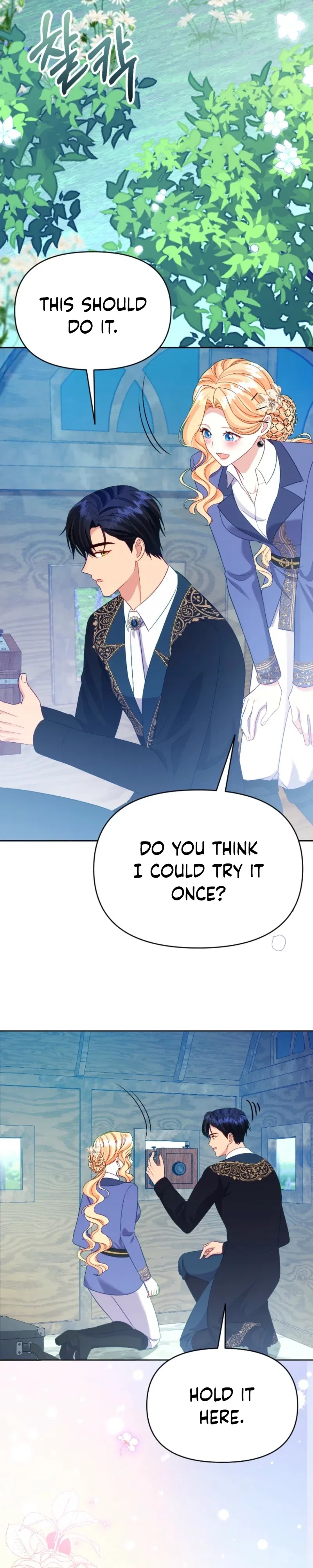 Shall We Work Overtime Together, Your Highness? Chapter 21 – Page 13