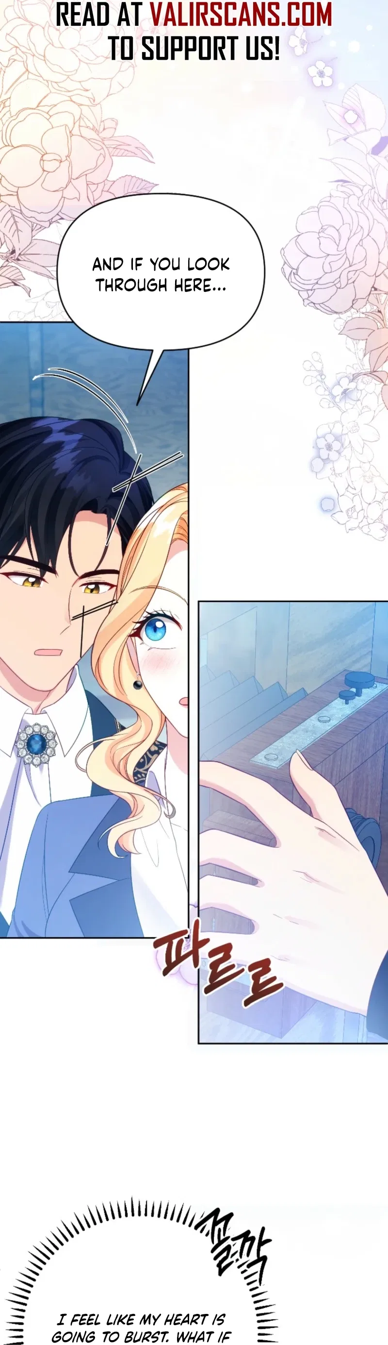 Shall We Work Overtime Together, Your Highness? Chapter 21 – Page 14
