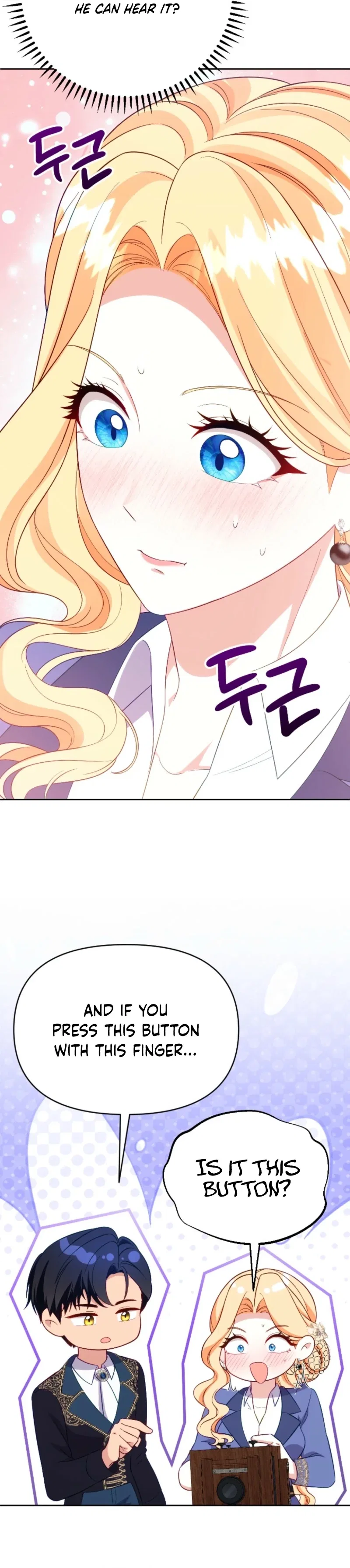 Shall We Work Overtime Together, Your Highness? Chapter 21 – Page 15
