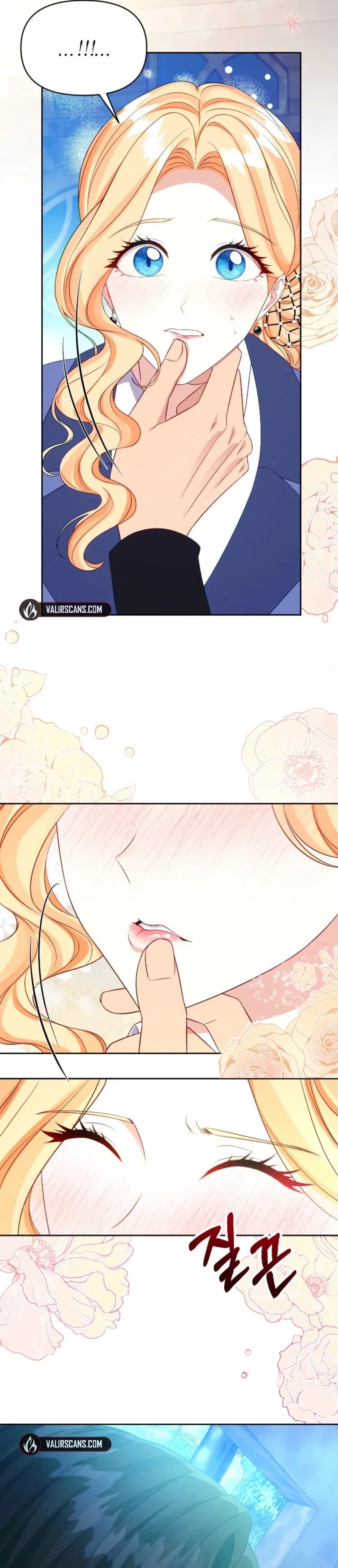 Shall We Work Overtime Together, Your Highness? Chapter 21 – Page 25
