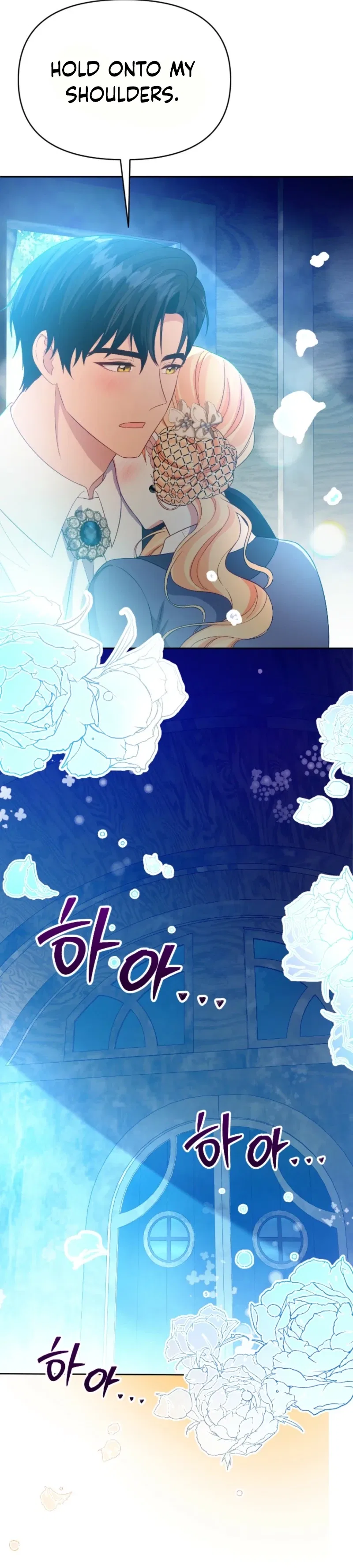 Shall We Work Overtime Together, Your Highness? Chapter 21 – Page 27